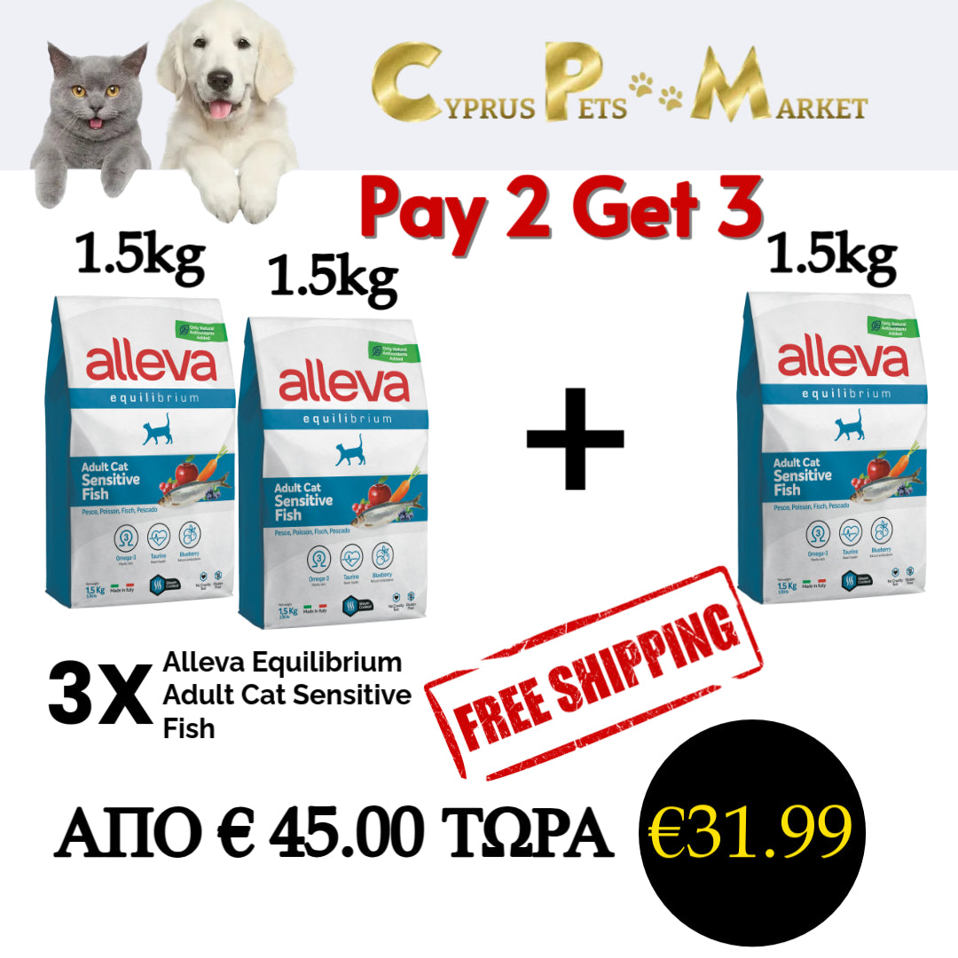 3X Alleva Equilibrium Adult Cat Sensitive Fish 1.5kg